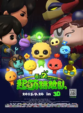 微星海皇戟