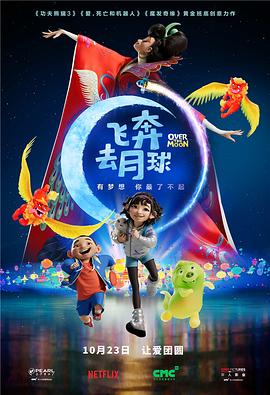 精品国产福利第一区二区三区