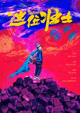 亚洲一区二区在线