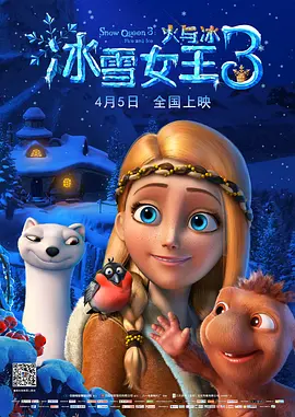 国产美女精品在线