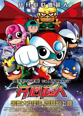 精品久久久久国产免费