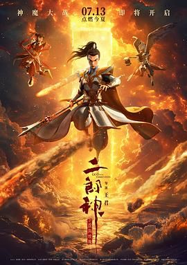 韩国v欧美v日本v亚洲