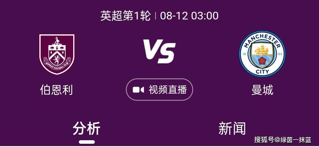 我的码子