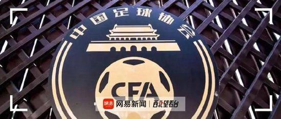 妻子的背叛