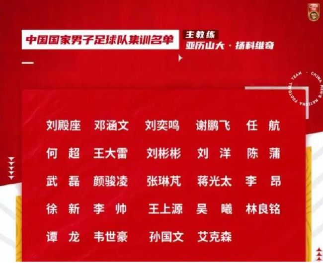 明星大侦探6