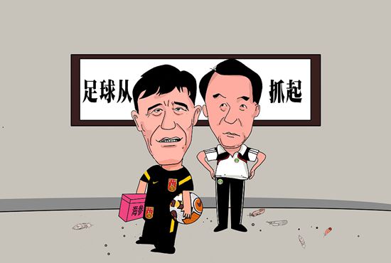 五月婷婷六月香
