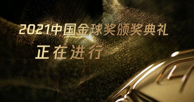 五月天福利视频