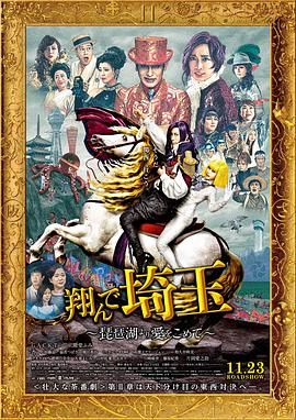 我的间谍前男友