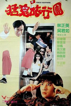 欧美综合视频在线