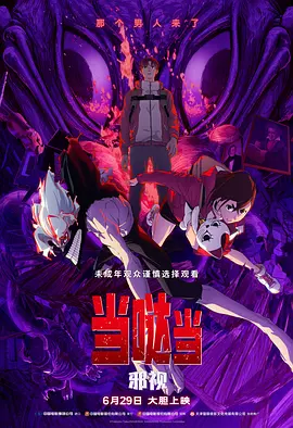 99视频播放