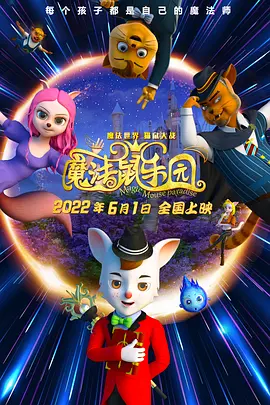 久爱成疾最新视频免费观看