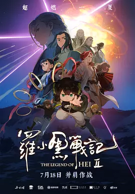 韩国漫画羞羞漫画