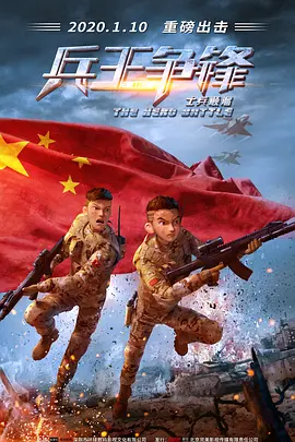 欧美在线视频不卡