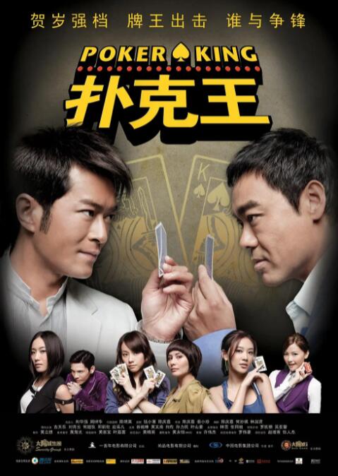 经典千人斩首页