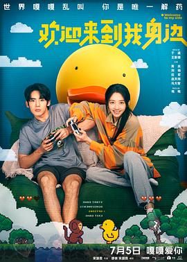 亚洲网在线