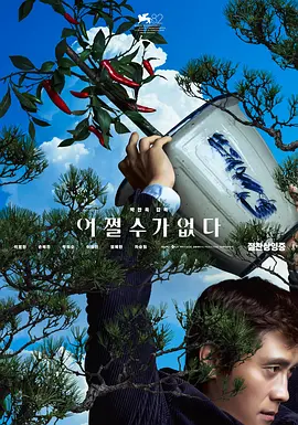 久草在线成人