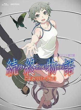 在线精品播放