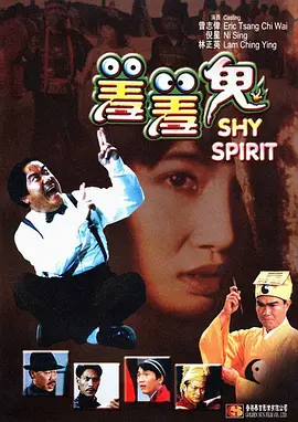 男人j戳女人p动态视频