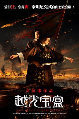 亚洲五月婷