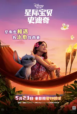 老色鬼福利
