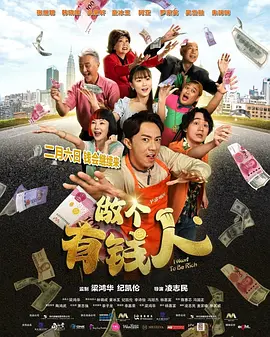 国产综合网