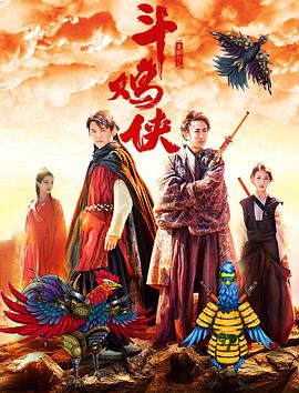 我喜欢辣妹3