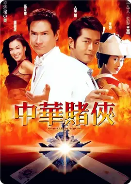 啊好大好深