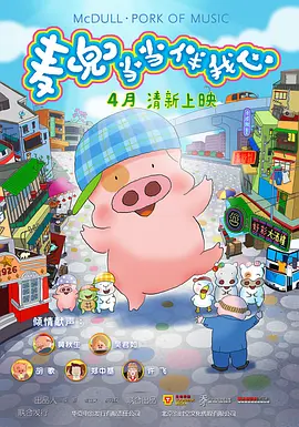 国产性一交一伦一色一情