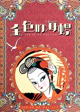 日韩美女啪啪