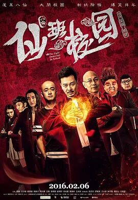 最新高清无码专区