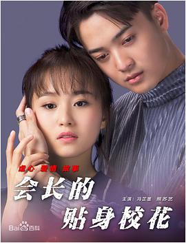 欧美深夜福利