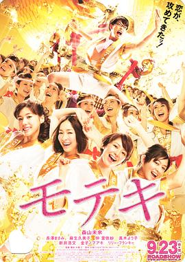 国产日韩一区二区