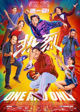 久久日本理伦片aaaaaaa