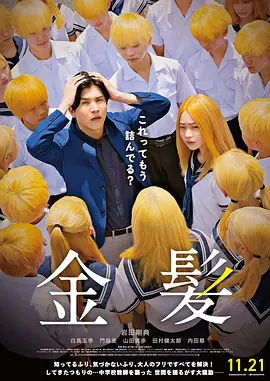 国产打屁股2