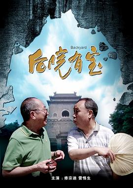 亚洲欧美电影一区二区
