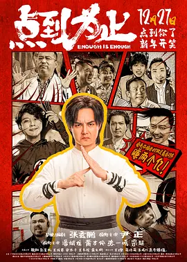 欧美大片欧美激情免费看一
