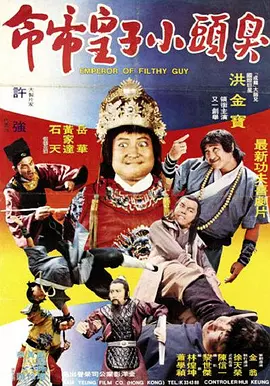 一级片一区