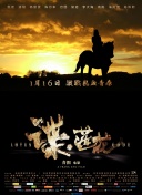 综合色中文字幕