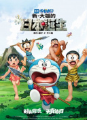 91色老99久久九九爱精品
