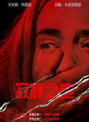 国产在线98福利播放视频免费