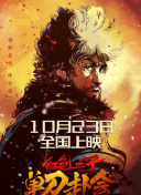 久久精品天堂
