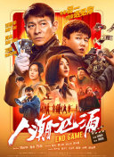 国产精品视频一区二区三区经