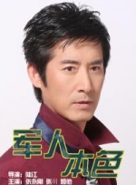 国产成人免费午夜在线观看