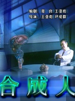 少妇xxxx