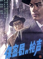 午夜亚洲一区二区福利