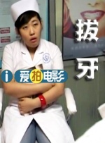 午夜三级a三级三点在线观看