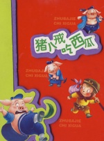 可以看美女隐私的软件大全