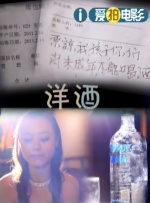 五月天久草