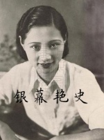 色婷五月天