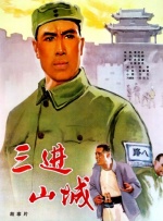 国产美女福利视频福利